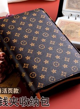 存钱夹钱册2025新款现金存钱本大容量网红可存20000元拉链款复古人民币百元钞票册理财存钱袋攒钱轻奢收藏册