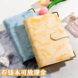 现金存钱本儿童纸币收藏册存钱袋2024新款大容量存放袋现金收纳袋理财防水龙年纪念钞收纳册收纳包存钱夹钱册