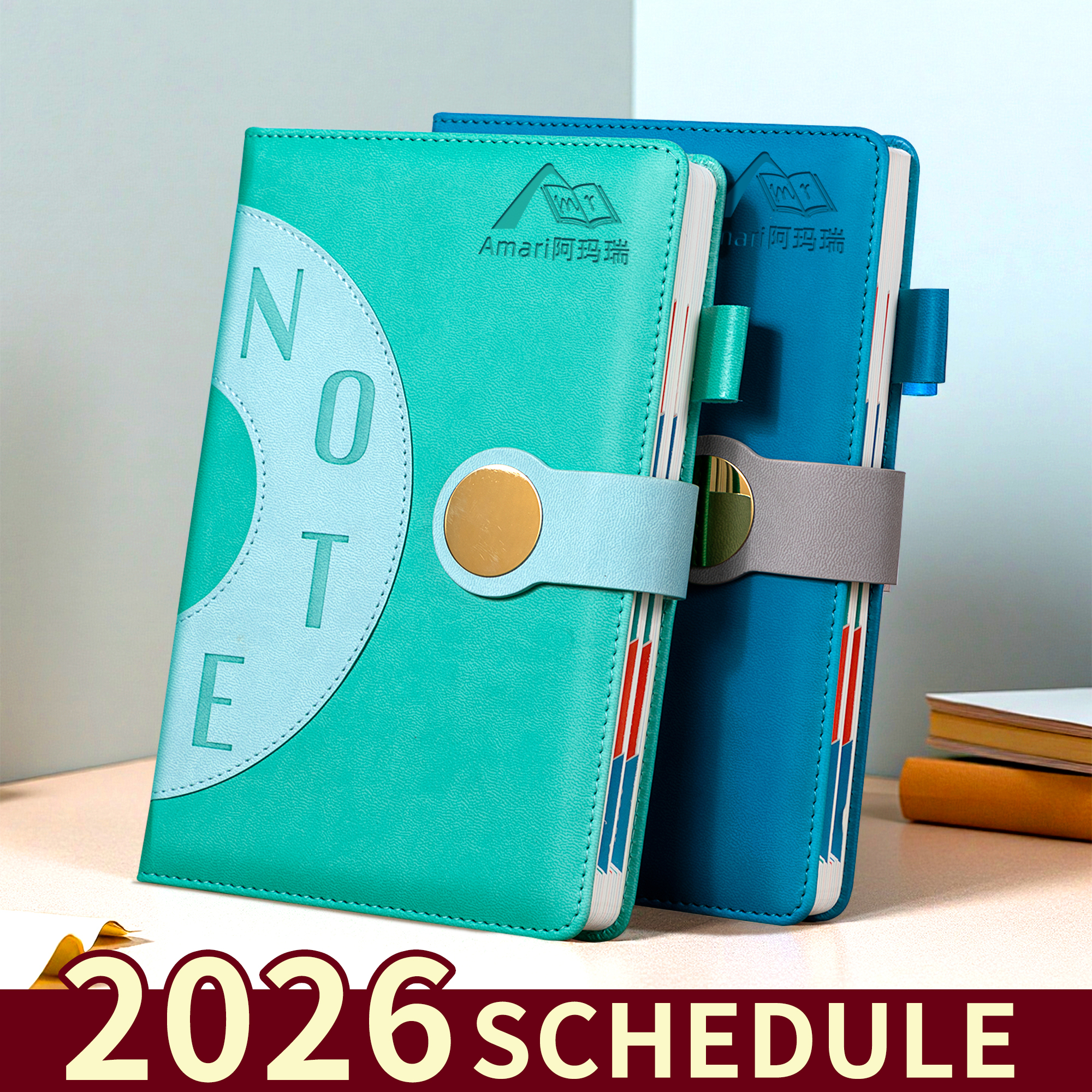 2026年新款日程本商务办公