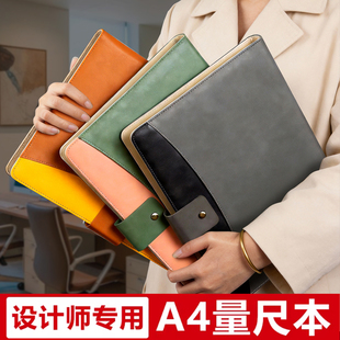 A4量尺本2026年新款设计师量尺专用本全屋定制量房本工地草图测量本家装设计绘图本室内绘图方格本可定制logo