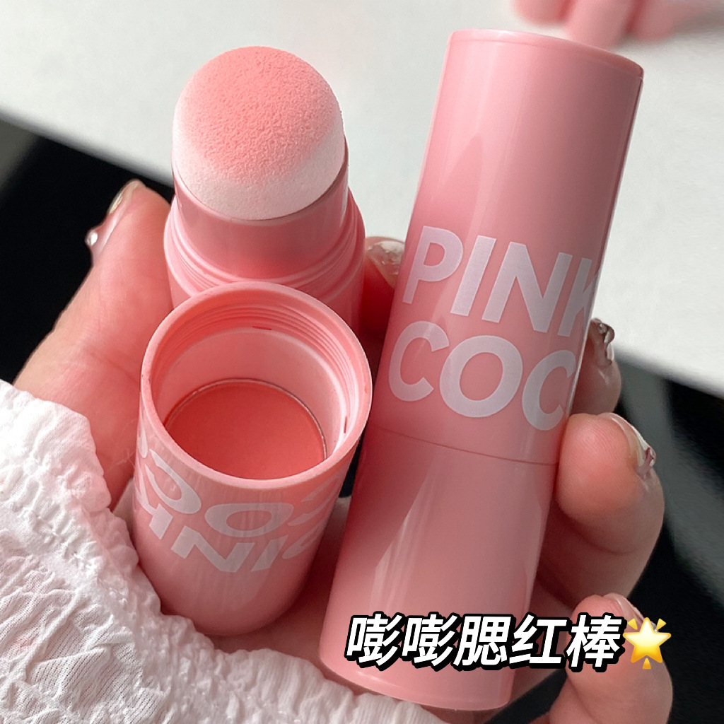 PINKCOCO蘑菇头腮红棒单色膨胀哑光自然裸妆学生显白平价跨境代发