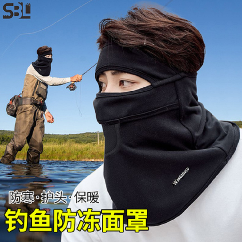 骑行车挡风护全脸护颈脖套