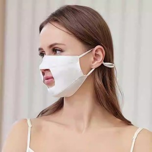 全脸女式防晒面罩漏口鼻敏感肌漏鼻子露嘴内衬开口桑蚕丝真丝口罩