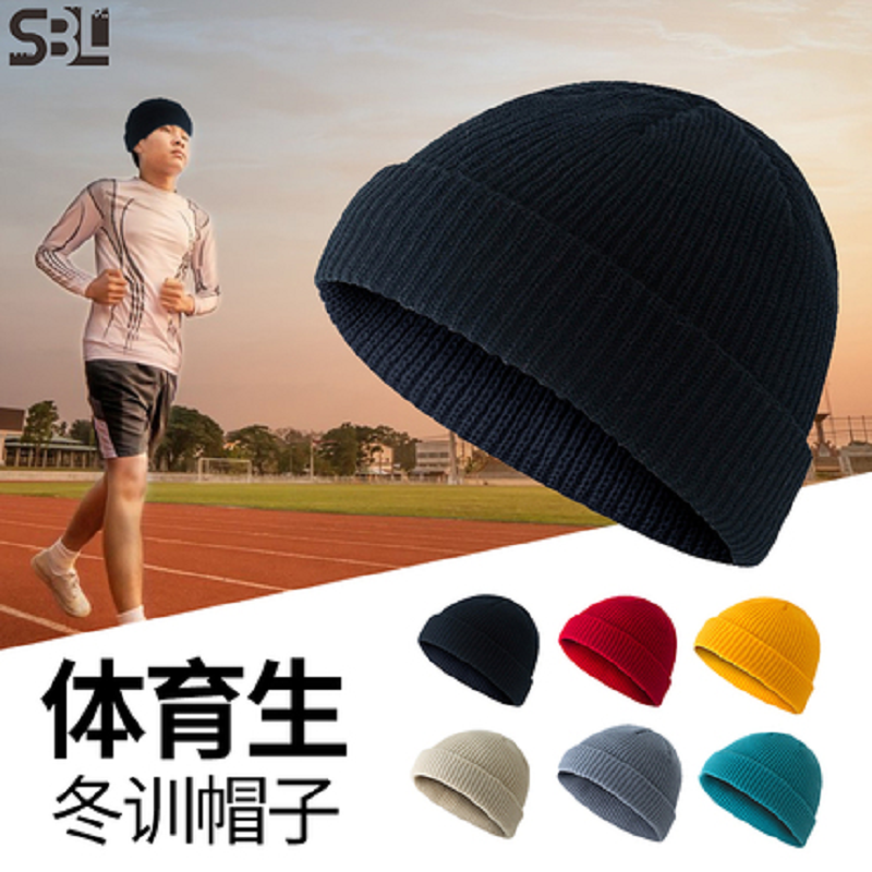 男女护耳帽跑步骑行滑雪