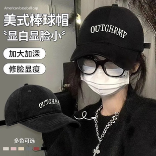 棒球帽2026正流行帆布情侣加大加深鸭舌帽宽帽檐大头围显脸小百搭