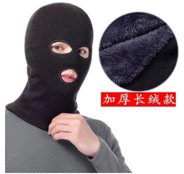 冬天只露漏眼睛嘴巴的帽子男士冬季加厚加绒头套保暖防寒帽送外卖