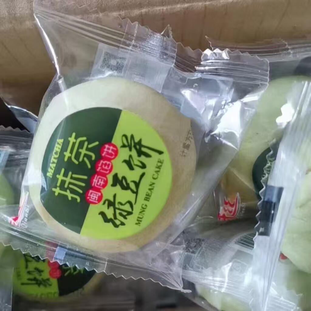 抹茶绿豆饼手工薄冰皮老式绿豆糕早餐面包休闲解馋零食品小吃散装