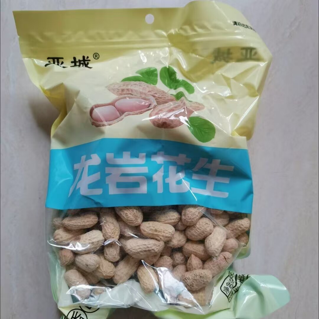 官方正品亚城龙岩花生袋装蒜香卤香福建特产坚果零食花生