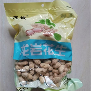 官方正品亚城龙岩花生袋装蒜香卤香福建特产坚果零食花生