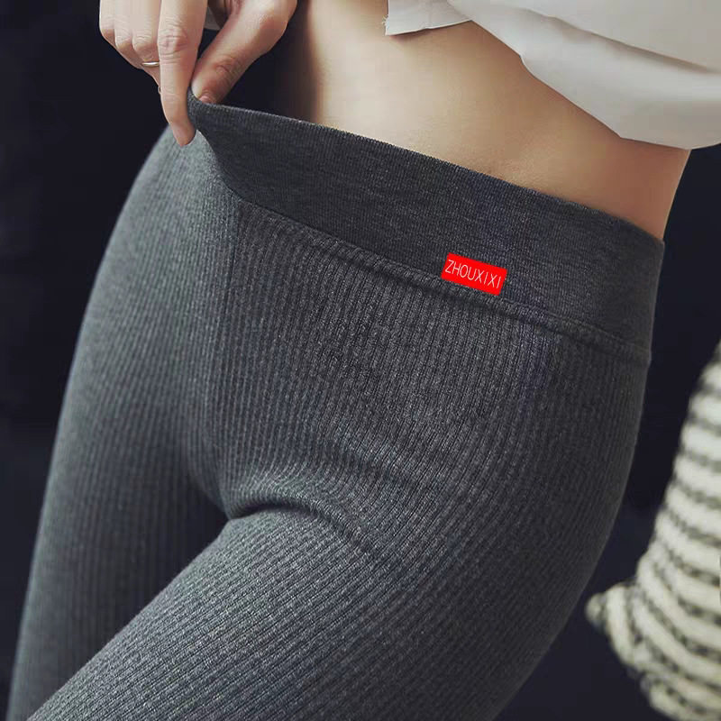 Vertical high waist nine points leggings  竖条高腰九分打底裤