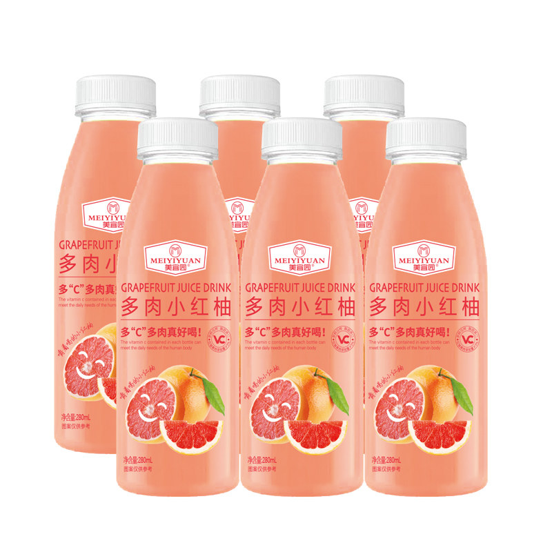 美宜园小红柚汁饮料维生素C果粒鲜果汁280ml*6瓶装网红下午茶饮品