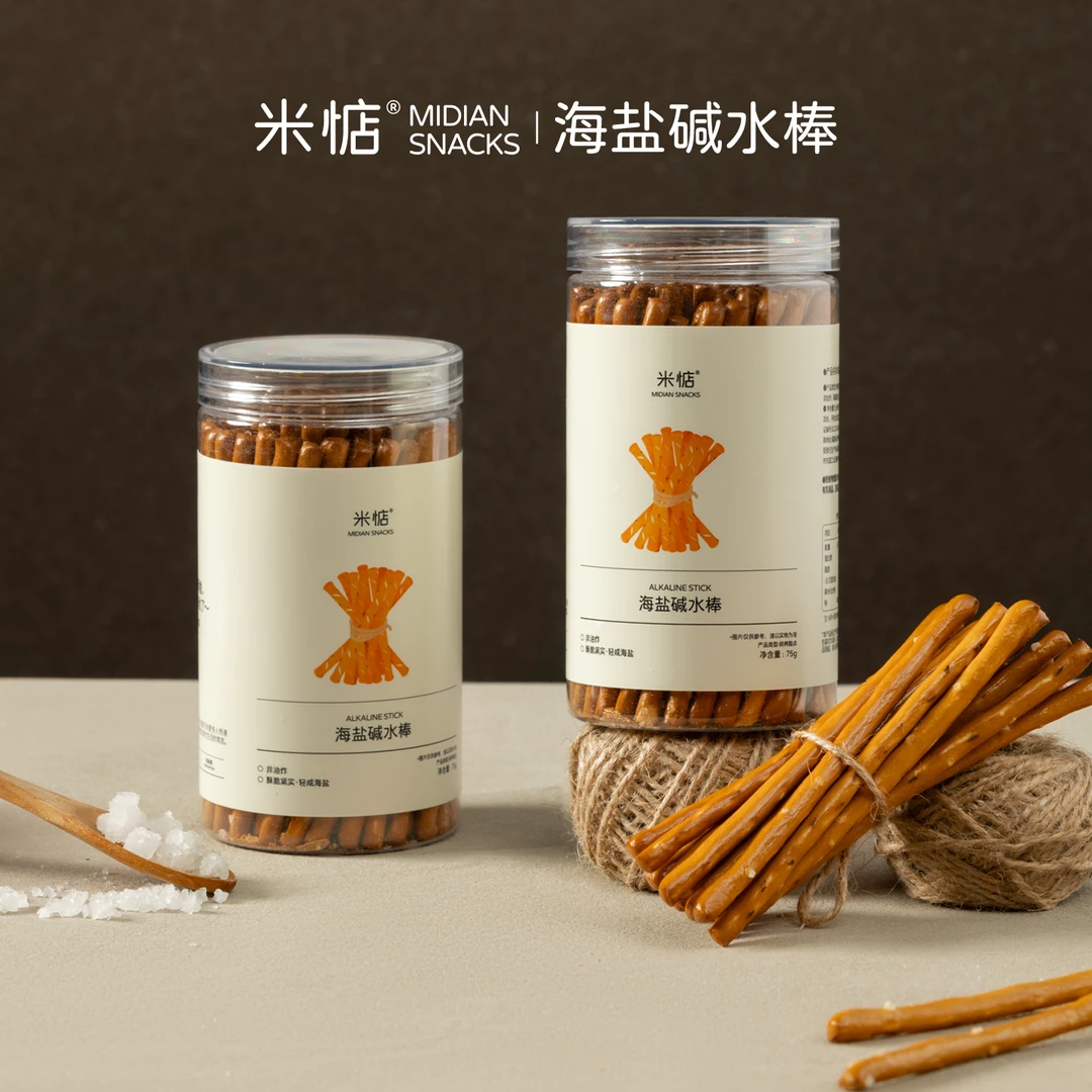 米惦海盐碱水棒咸味碱性饼干麦香