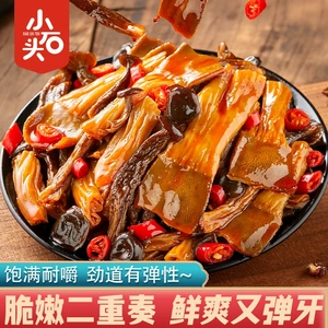 小石头鹿茸菇鸭脆肠香辣卤味麻辣