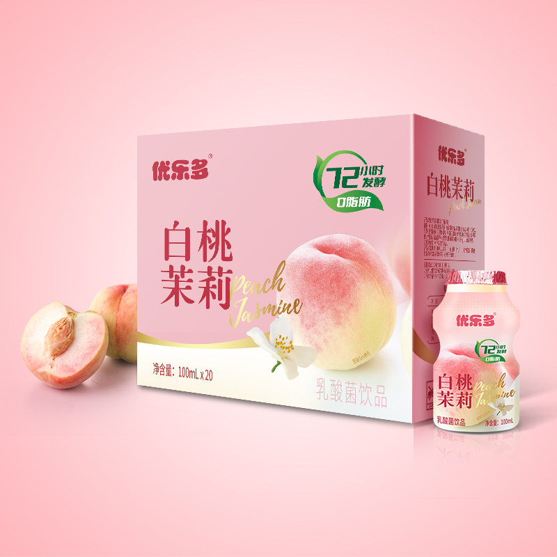 优乐多优酸乳白桃茉莉乳酸菌100ml*20瓶网红办公室下午茶休闲饮料