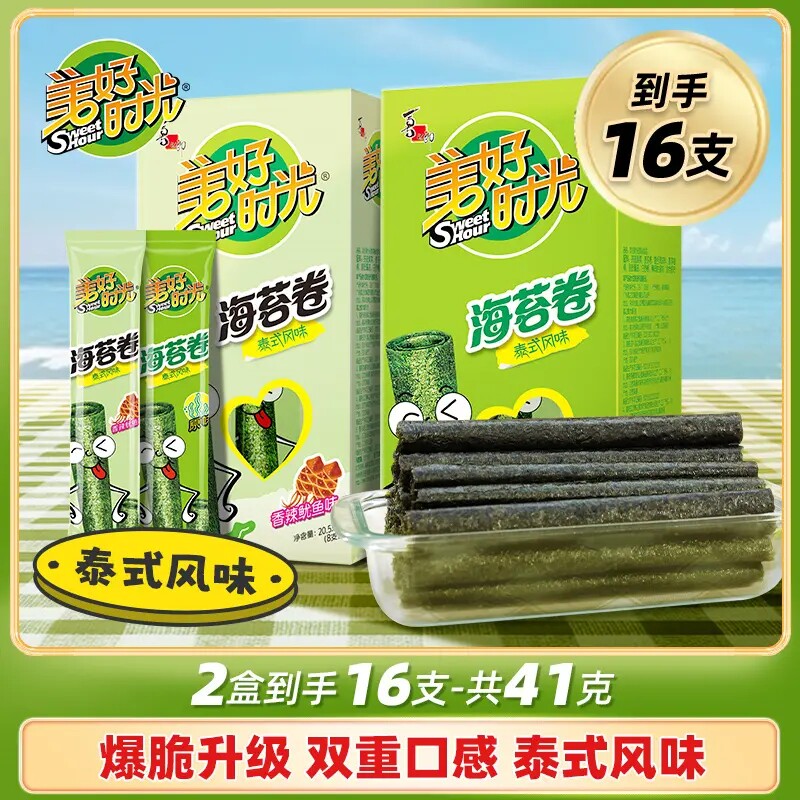 美好时光泰式海苔卷原味香辣鱿鱼