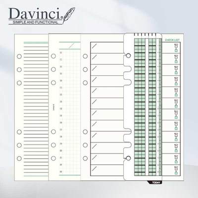 日本Davinci达芬奇内页A5手账替芯配件活页本芯巴川纸