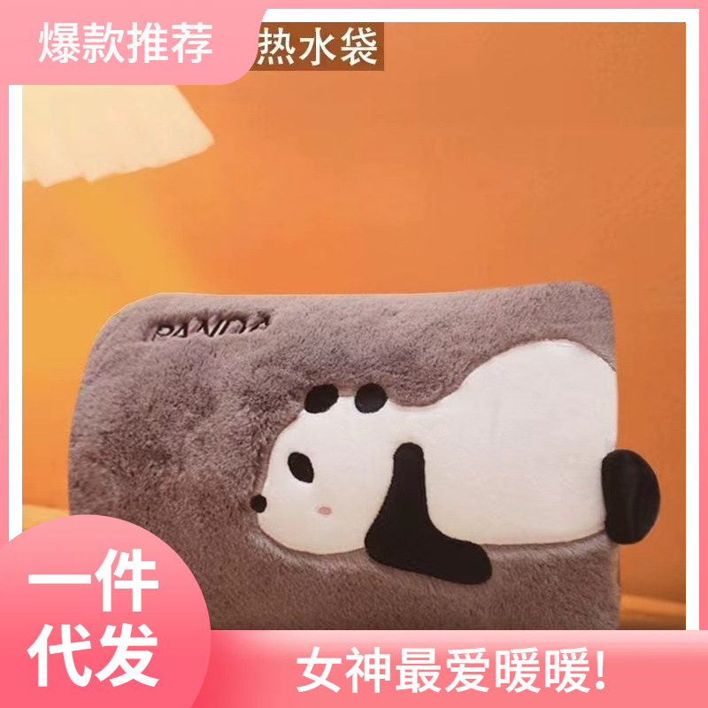 充电热水袋防爆暖手宝注水暖水袋