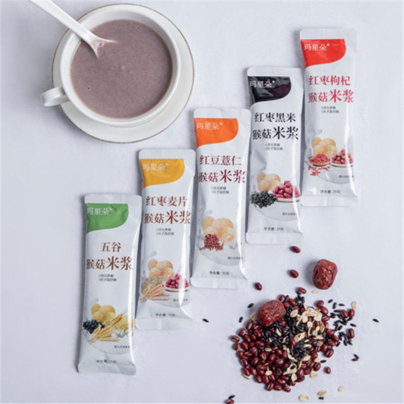 玛星朵猴菇米浆黑米麦片枸杞五谷薏仁5条