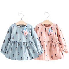 Chemise fille à manche longue - Ref 2086316 Image 10