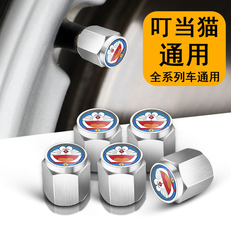 汽车轮胎气嘴帽气门芯帽卡通改装哆啦A梦机器猫装饰外饰用品大全