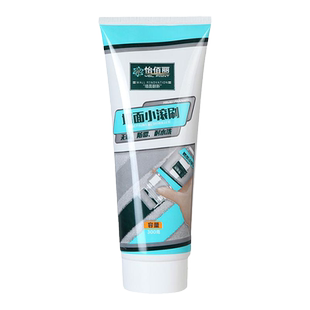 小滚刷补墙漆内墙面自刷乳胶漆白色滚筒墙壁修补家用涂料白墙自喷