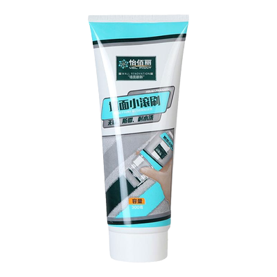 小滚刷补墙膏【刷不干净不要钱】