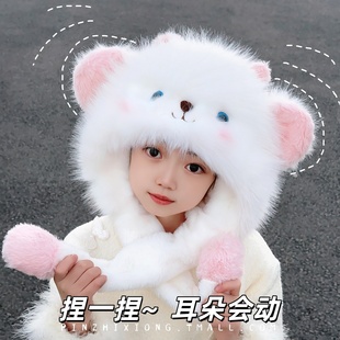 儿童冬季保暖帽男女童耳朵会动可爱毛绒帽宝宝防风护耳帽加绒加厚