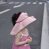 儿童风扇帽夏季 男童户外大檐遮阳帽女宝宝空顶披肩防晒帽防紫外线