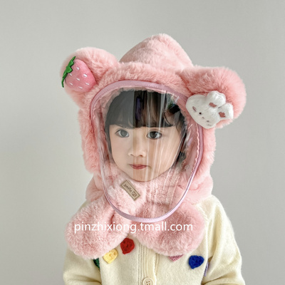 儿童帽子冬季男童女童防风面罩护耳套头帽宝宝户外保暖一体帽加厚
