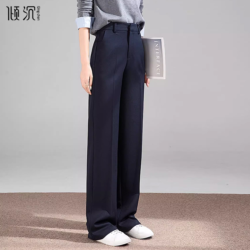 免烫高腰西装裤女春秋窄版阔腿裤垂感显瘦休闲裤子天丝羊毛直筒裤