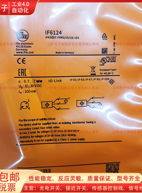 用电感式接近开关IF6124 IF6123 137 025 044 026 012 036 33