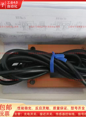 光电开关E3S-GS3E4 DS10E4 DS30E4 DS30E42 DS30E41 DS30B4传感器
