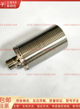 全新用II504A II503A II502A  II0376 II0366 II0360  II0341