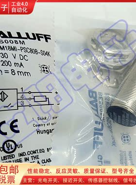 接近开关BES008M BES M18MI-PSC80B-S04K BES0084 BES0080传感器