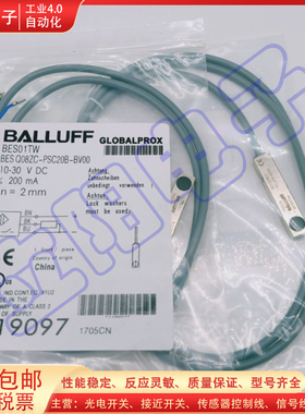 接近开关BES01TW BES Q08ZC-PSC20B-BV00,47-501 BES03RE 传感器