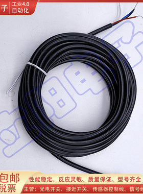 全新延长线YF8U14-050VA3XLESX/G05M/DOS/STE/0803-W02M/DOL