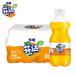 可口可乐 零卡芬达橙味汽水 无糖饮料300ml*12瓶迷你小瓶橙味饮品