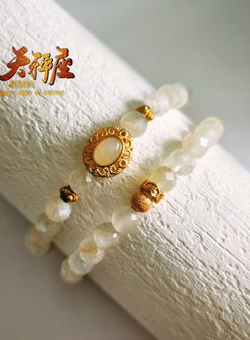 天秤座月光石幸运手链高级感礼物