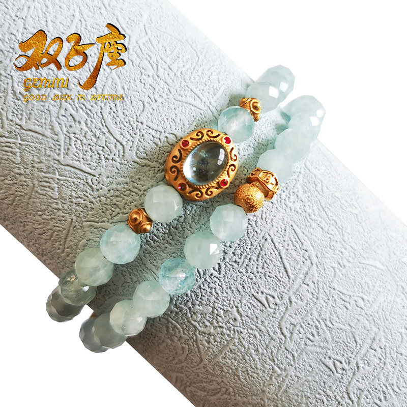 双子座手链十二星座幸运石水晶天然海蓝宝手串转运珠守护女生礼物