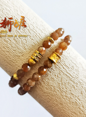 狮子座2024转运珠手链高级感礼物