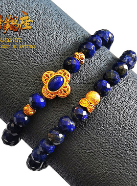 摩羯2024幸运宝石手链原创设计