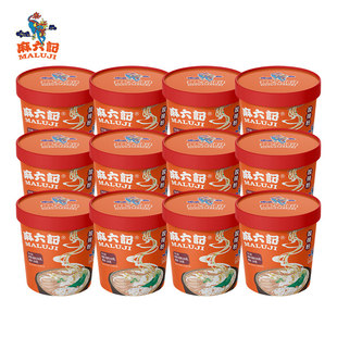 麻六记酸辣粉256g*12桶粉丝粉条冲泡即食方便速食食品