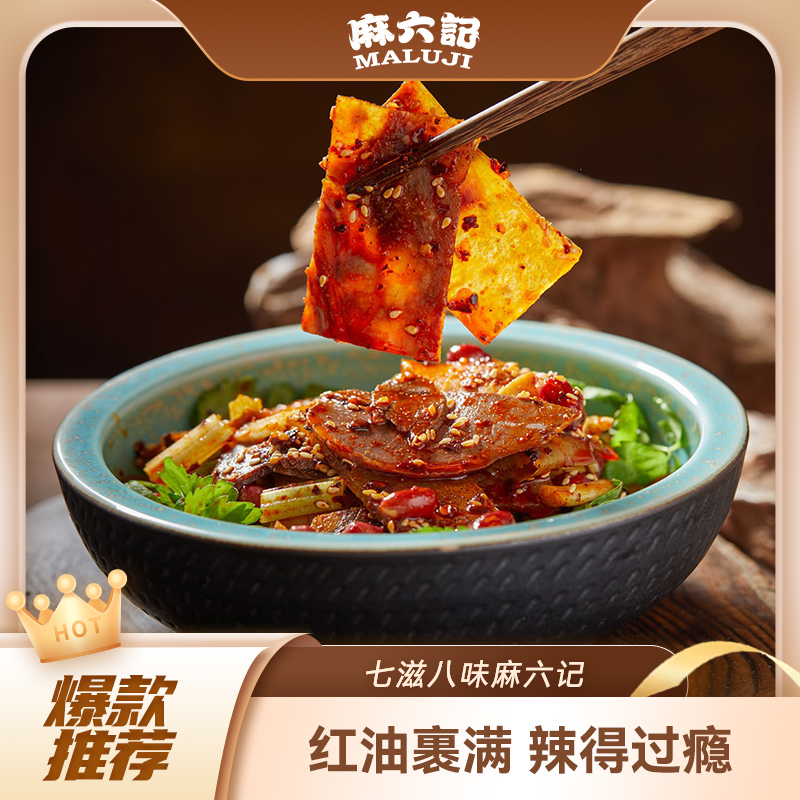 ޷Ƭ250*2(500g) Ƿ޷Ƭ109.8Ԫ2(54.9Ԫ/)