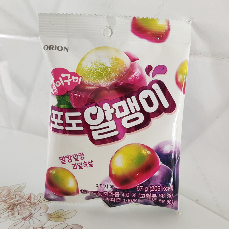 韩国进口好丽友葡萄籽软糖橡皮糖葡萄爆浆汁水果汁夹心QQ糖67g/袋