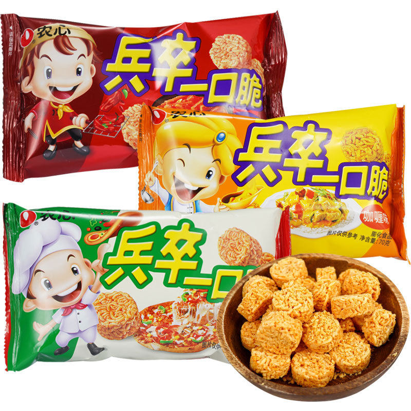 农心兵卒一口脆干吃面咖喱比萨辣味70g袋装膨化小丸子干脆方便面