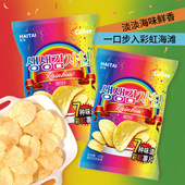 韩国进口卡乐比7种味道彩虹薯片高颜值少女心零食小吃休闲食品60g