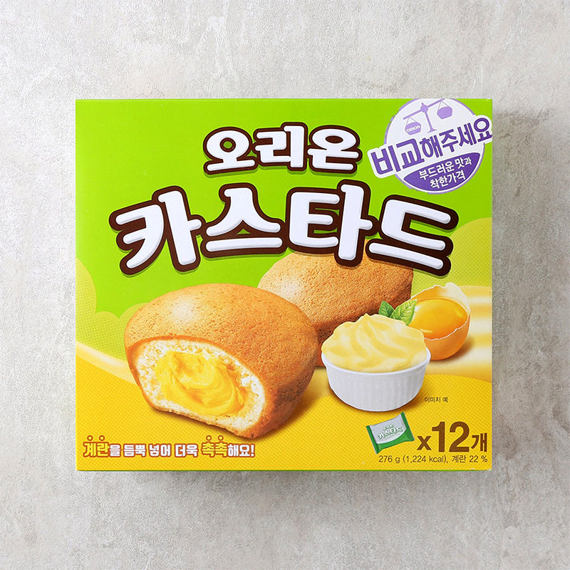 韩国进口ORION好丽友蛋黄派奶香早餐面包点心夹心蛋糕休闲小零食