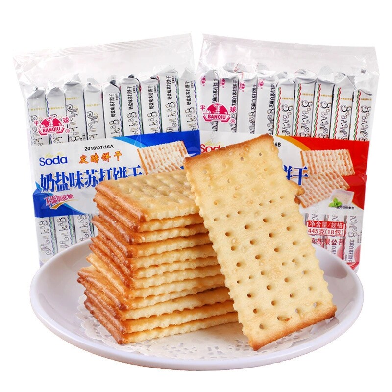 半球苏打饼干奶盐味无蔗糖梳打味丹芝麻薄脆咸味