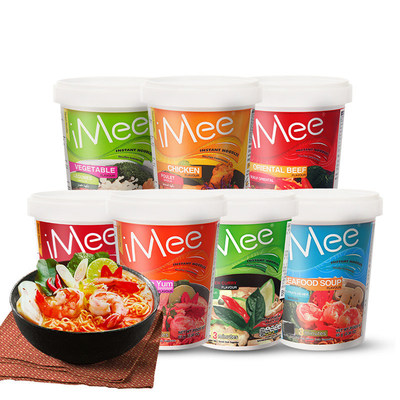 泰国iMee艾米冬阴功方便面进口牛肉味桶装海鲜虾杯面咖喱泡面夜宵