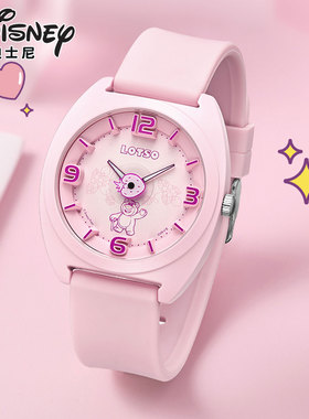 【草莓熊】迪士尼手表女2025新品腕表学生夜光防水石英表MK-11836